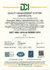 China Shenzhen Mei Hui Optoelectronics Co., Ltd certification